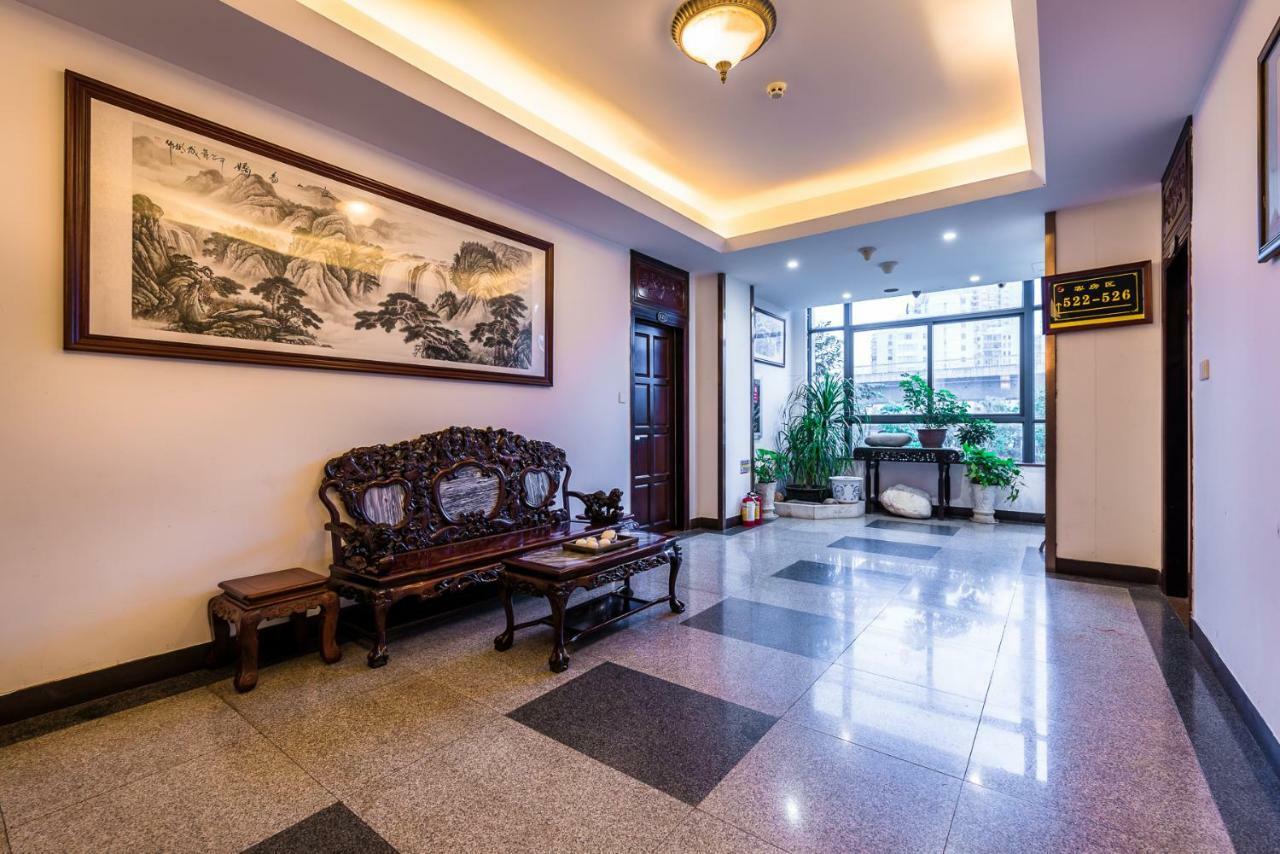 Hainan Jingshan Hotel Haikou  Εξωτερικό φωτογραφία
