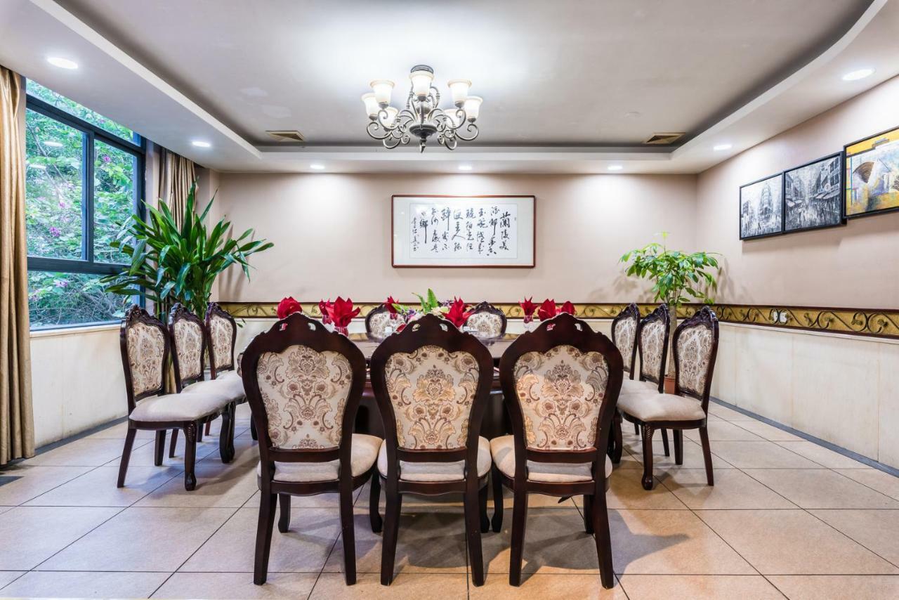 Hainan Jingshan Hotel Haikou  Εξωτερικό φωτογραφία