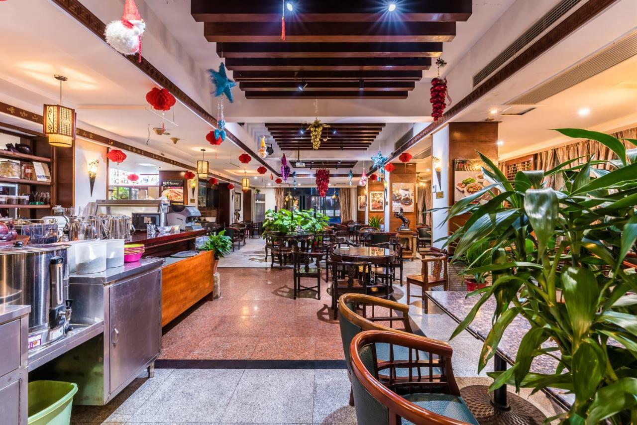 Hainan Jingshan Hotel Haikou  Εξωτερικό φωτογραφία