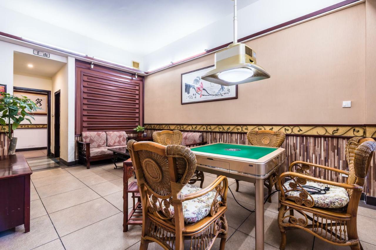 Hainan Jingshan Hotel Haikou  Εξωτερικό φωτογραφία