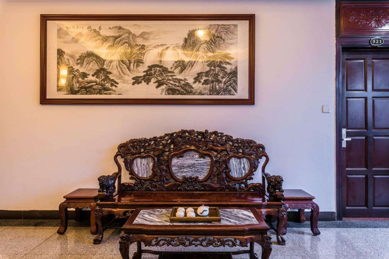 Hainan Jingshan Hotel Haikou  Εξωτερικό φωτογραφία