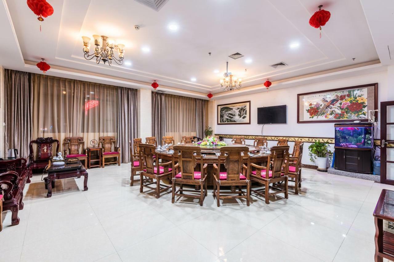Hainan Jingshan Hotel Haikou  Εξωτερικό φωτογραφία