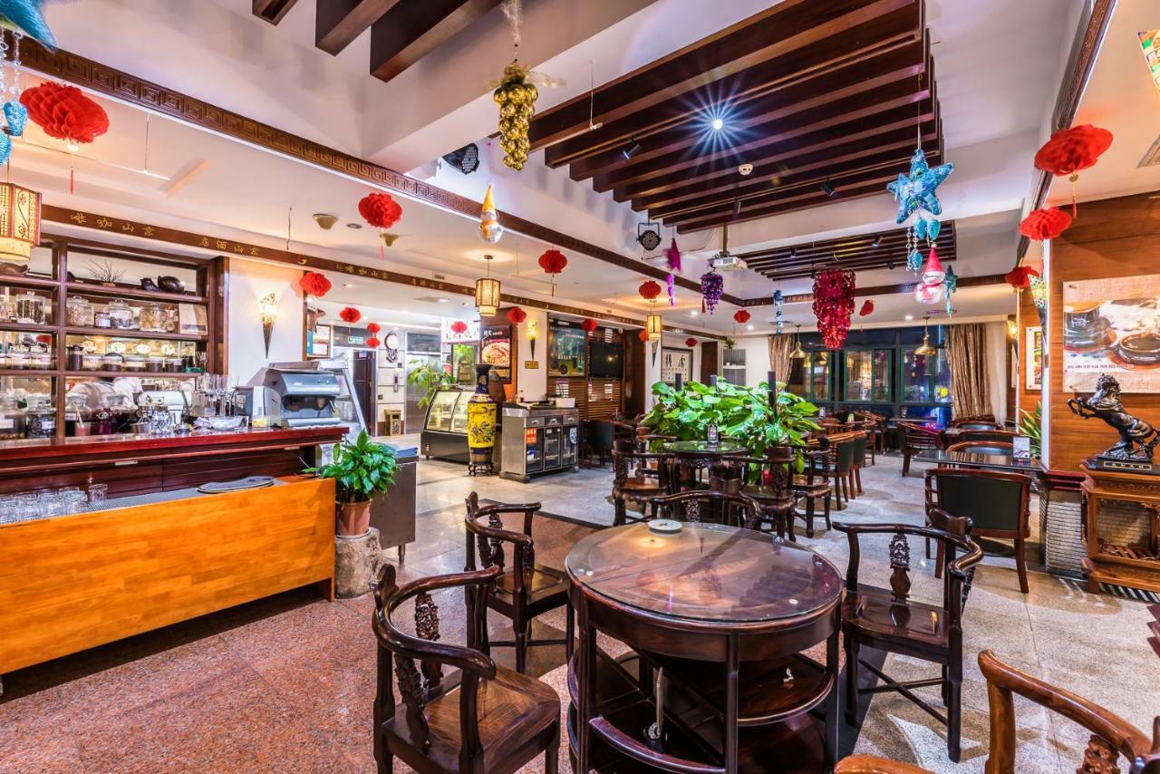 Hainan Jingshan Hotel Haikou  Εξωτερικό φωτογραφία
