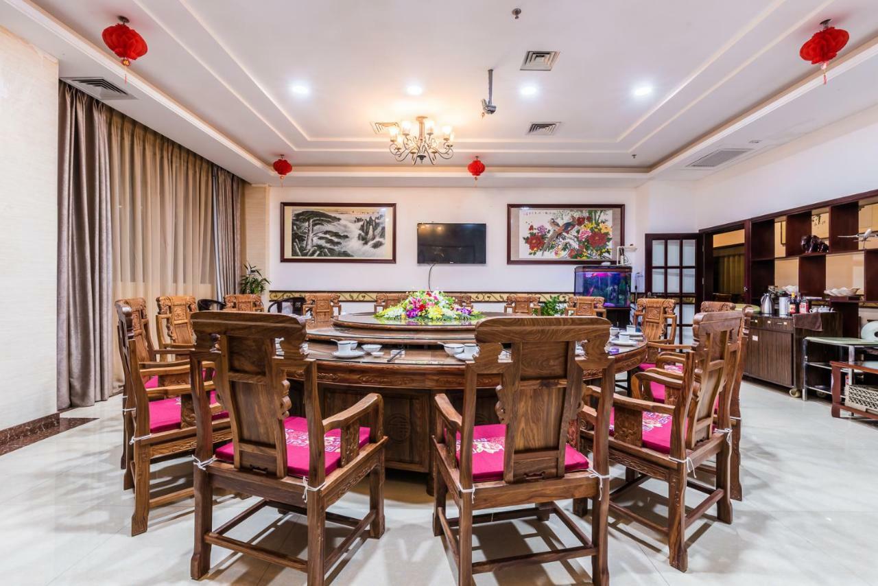 Hainan Jingshan Hotel Haikou  Εξωτερικό φωτογραφία