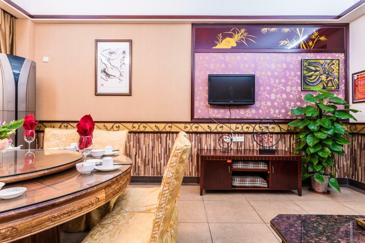 Hainan Jingshan Hotel Haikou  Εξωτερικό φωτογραφία
