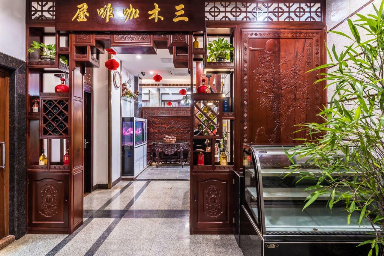 Hainan Jingshan Hotel Haikou  Εξωτερικό φωτογραφία