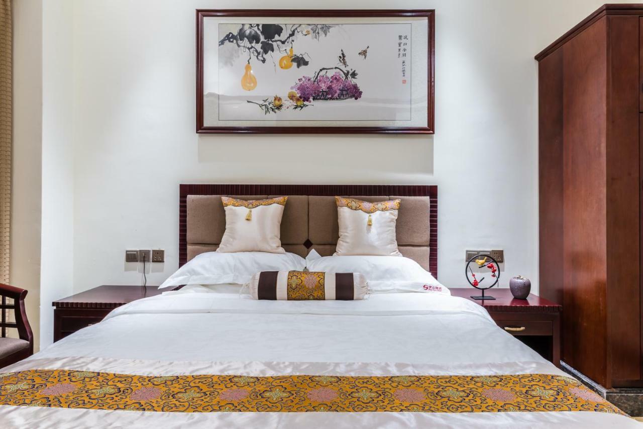 Hainan Jingshan Hotel Haikou  Εξωτερικό φωτογραφία