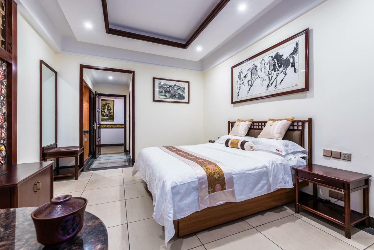 Hainan Jingshan Hotel Haikou  Εξωτερικό φωτογραφία